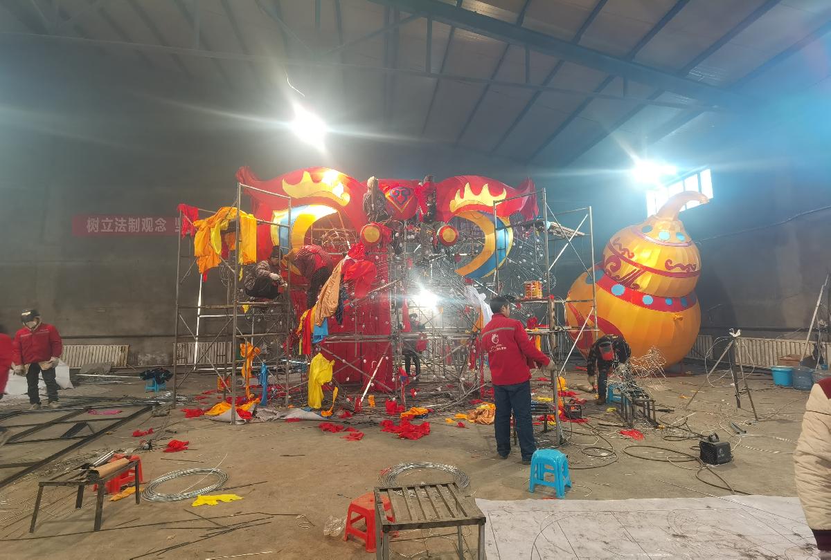 IMG_20230108_110029 IMG_20230108_110029