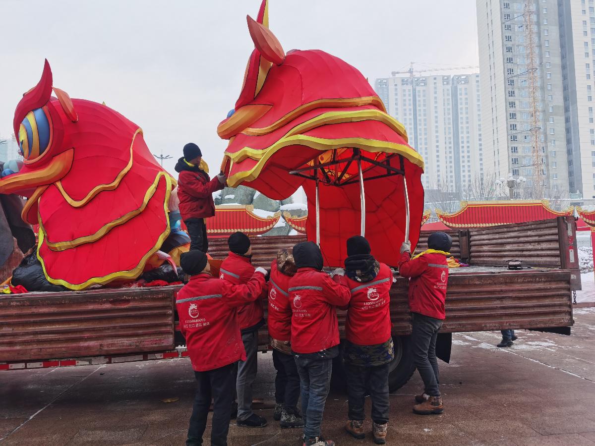 IMG_20230115_183918 IMG_20230115_183918