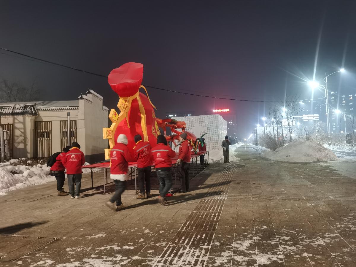 IMG_20230114_231855 IMG_20230114_231855