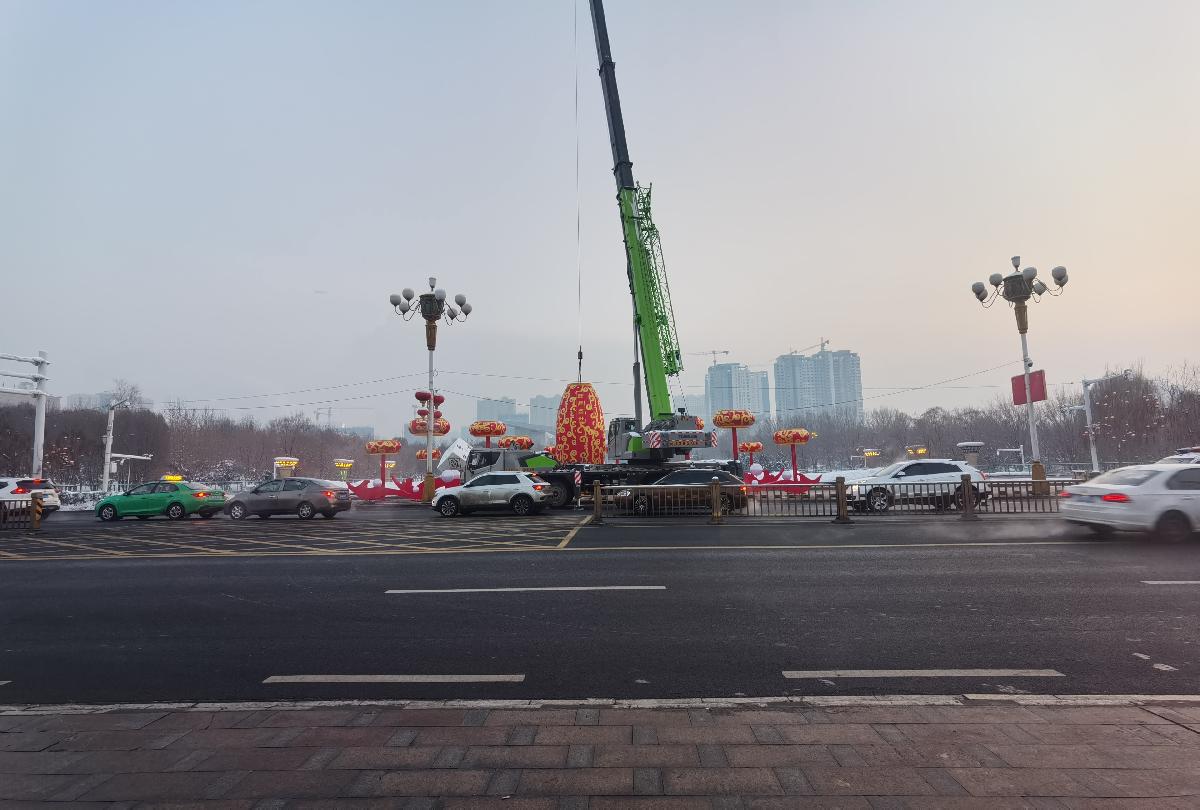 IMG_20230114_185532 IMG_20230114_185532